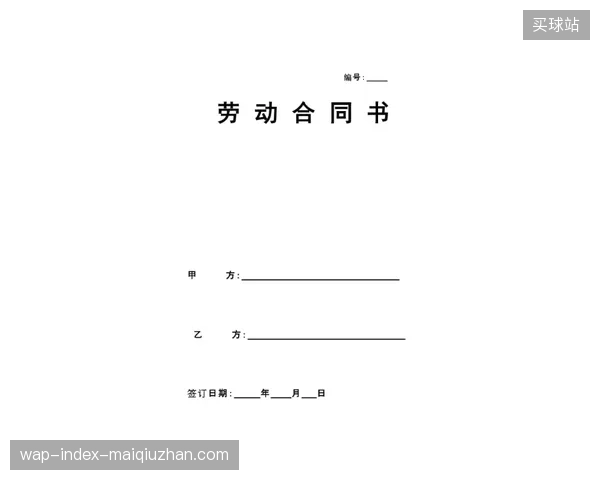 单项执行服务合同正在失去竞争力，整合式赛事解决方案全面接管市场议价权