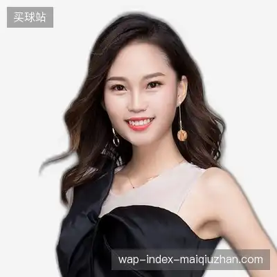 谭美